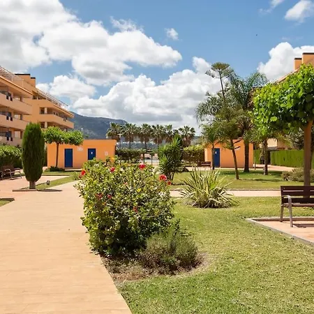 La Serena شقة دينايا